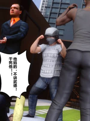[衣一] 秘密 18_123