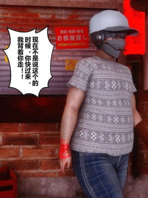[衣一] 秘密 18_127