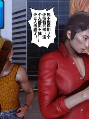 [衣一] 秘密 18_136