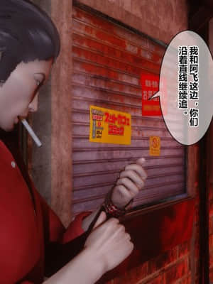[衣一] 秘密 18_140