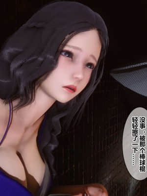 [衣一] 秘密 18_144