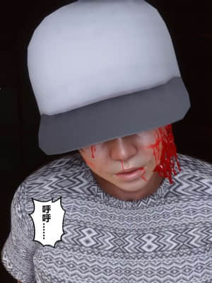 [衣一] 秘密 18_147