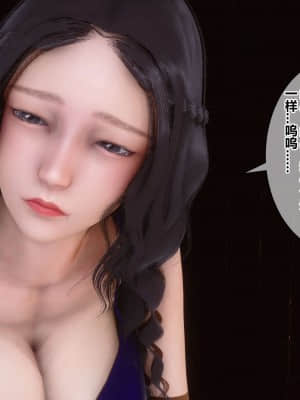 [衣一] 秘密 18_148