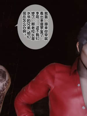 [衣一] 秘密 18_160