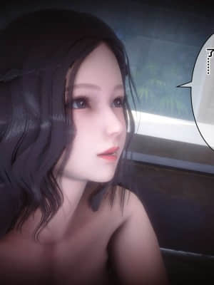 [衣一] 秘密 18_164