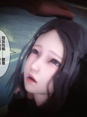 [衣一] 秘密 18_176