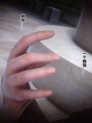 [衣一] 秘密 18_178