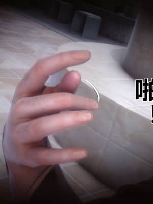[衣一] 秘密 18_179