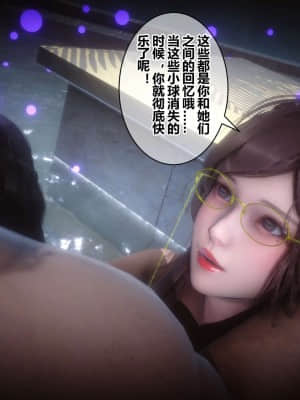 [衣一] 秘密 18_182