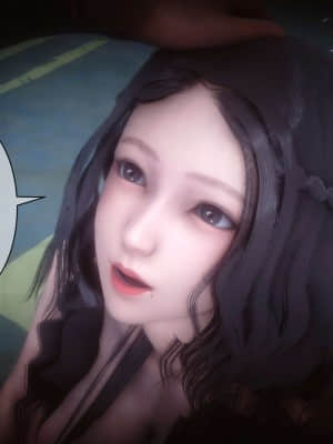 [衣一] 秘密 18_184