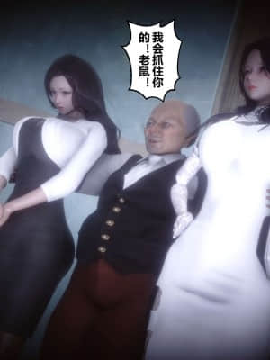[衣一] 秘密 18_214