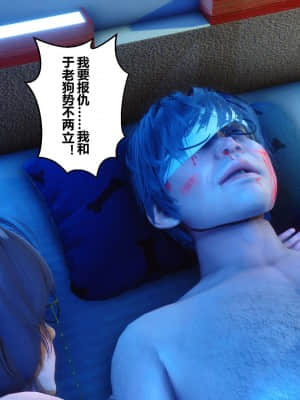 [衣一] 秘密 18_225