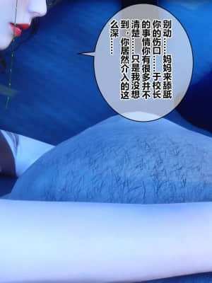 [衣一] 秘密 18_227