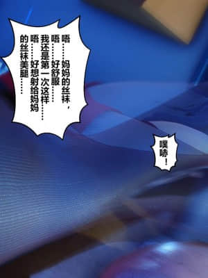 [衣一] 秘密 18_233