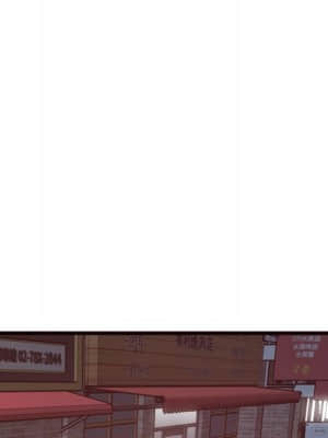 暗戀心酸誰人知 20-21話_20_124