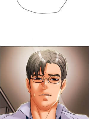 純情女攻略計劃 55-56話_56_26