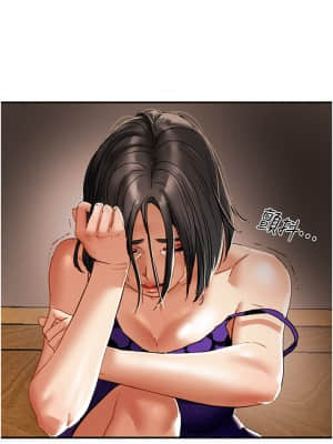 純情女攻略計劃 55-56話_56_49