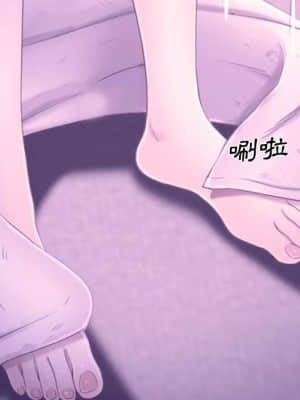 大聲說愛我 23-24話_24_043