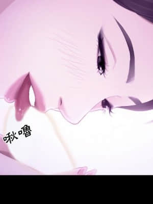 大聲說愛我 23-24話_24_045