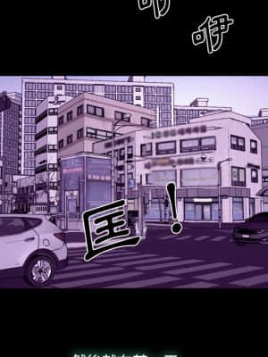 大聲說愛我 23-24話_24_055