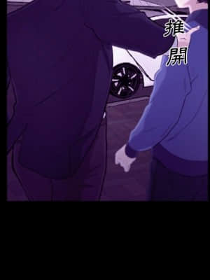 大聲說愛我 23-24話_24_062