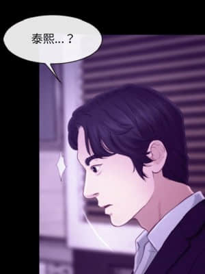 大聲說愛我 23-24話_24_066