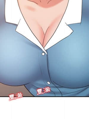 魔性之手 12-13話_13_055
