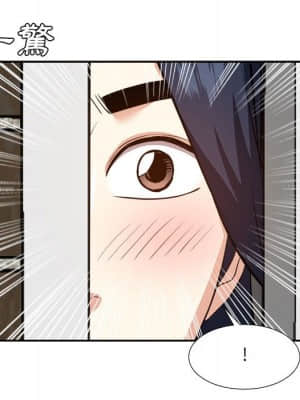 甜心乾爹 30-31話_30_027