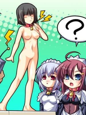 ご主人様だーいすき(無修正)_ev0152