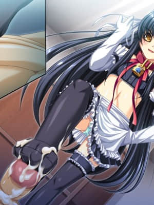 ご主人様だーいすき(無修正)_ev0255