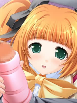 おねだりしなさいお兄様「妹にどうやっていじめられたいの？」_EC11_09