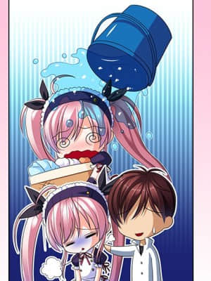 しりこん☆まじっく ～生まれる前からあなた専用？_ev_0757