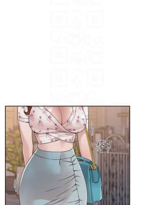 好友的私生活 24-25話_25_13
