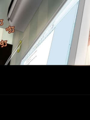 小說家的曖昧 27-28話_28_65