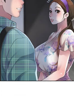 幸福督市 1-8話_03_13