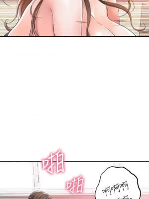 幸福督市 1-8話_08_37