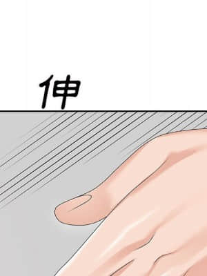 主播小姐 62-63話_62_151