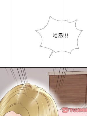 主播小姐 62-63話_62_155