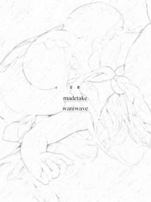 [夜のひつじ] 堕落ロイヤル聖処女_ending_05