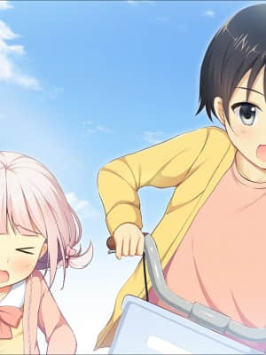 [KATE] 恋はモフモフ！ ラブ・ミー・テディ_ari_ev06_00