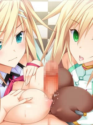 [コンフィチュールソフト] ラプソディック・ホリデイ_209_evh_b17_03