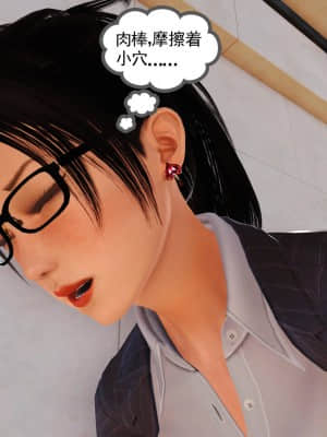 [3D]妈妈对我同学的射精管理 1-7_082