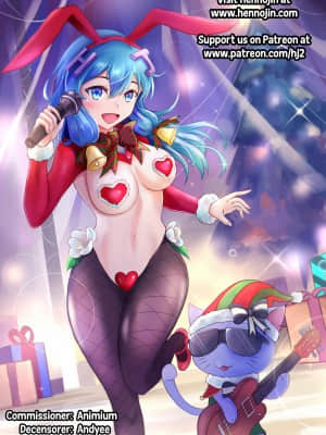 [In The Sky (中乃空)] シスアナ4 [無修正] [DL版]_49_Credits
