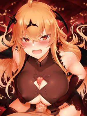 Artist--MだSたろう(3╱4)_263