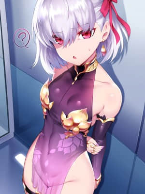Artist--MだSたろう(3╱4)_366