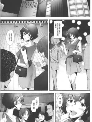 理髪店の美人人妻ソープ嬢が出会い系売春にも手を出した件_016