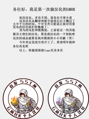 [菊一もんじ] 腹ボテイメクラマンション (ボテ腹孕ませパラダイス♡) [中国翻訳]_20