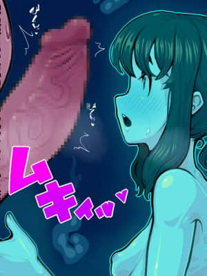 無計画幽霊家族計画～ゴーストファミリープロジェクト+～_020_019