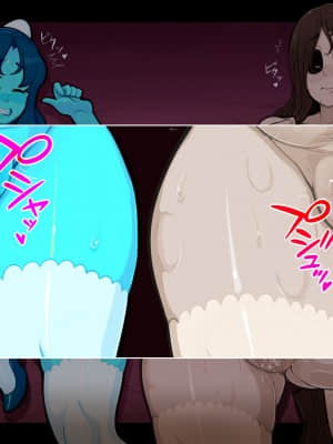 無計画幽霊家族計画～ゴーストファミリープロジェクト+～_334_3053