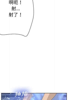 變身面膜 28-29話_28_035